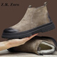 Z.R.ZORO Luxusmarke Baumwollschuhe Herren 2025 Winter neu