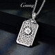 GsunG platinum pendant men's PT950 rotating pendant men's platinum atmospheric Roman pendant rotating personalized pendant. Priced by gram. Contact before bidding.