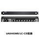 Shure舒尔 UA844+SWB/LC天线分配系统+UA874WB旗片两块 UA874WB旗片一片