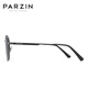 
PARZIN nylon polarized sunglasses polygonal square frame glasses stylish men trendy cool driving sunglasses men PZ8267