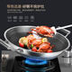 Kengq 316 wok en acier inoxydable grand coup de poêle à gaz de cuisinière à induction à double ménage à double étal