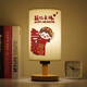 XMSJ Regalo de boda Lámpara de noche suministros de boda luces nocturnas regalo Nuevo par de pequeñas lámparas de escritorio adornos de compromiso doble Joy LED TD693 Joy Luz cálida 3 vatios - luz LED