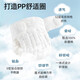 Betas Diaper Baby Gauze Washable Baby Dice Ring Training Pants 1-3 Years Meso Cloth Ring Diaper Pants Peric Boat + Phileas Elephant 4 Pack Printed Model XL Code [suitable for 15~30 Jin [Jin equals 0.5 kg]] Recommended for 0-2 Years