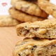 Biscuits à la farine d'avoine rouge sans sucre sans sucre et biscuits à l'orge biscuits aux grains grossiers Biscuits âgés à perte de graisse complète 690g