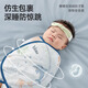 
Betas baby sleeping bag summer anti-shock sleeping bag four seasons cotton newborn swaddle towel baby sleeping artifact single layer M