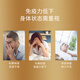 Ruijitang ruijitang break wand ganoderma lucidum spore pulver authentic changbai montage wild speziell