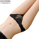 Moonriel 4 multiple styles of women's underwear women's crotch pure cotton sexy seamless low-waist lace transparent briefs 9316S combination four C black + B shrimp + B skin + D red one size recommended (88-105Jin [Jin equals 0.5 kg, ]) within