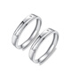 MZMZ platinum ring eternal love pt950 platinum pairing ring for men and women, proposal, birthday and anniversary gift, light luxury model-eternal couple ring