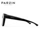 帕森（PARZIN）【可套近视眼镜 】偏光太阳镜 范丞丞款近视套镜驾驶墨镜PZ12116