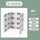 Yujiadao (YUJIADAO) kitchen cooking oil-proof baffle household stove splash-proof oil baffle gas stove heat insulation board oil-proof baffle heat-insulating and oil-proof blue pattern