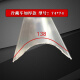 
Wanzhuang car maintenance edge packing strip refrigerated truck aluminum alloy profile tricycle tee box panel fixed rivet model 7373 arc one meter price