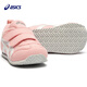 ASICS ASICS Zapatos para niños zapatos para hombres y mujeres para hombres.