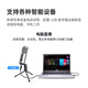 铁三角ATR2500USB 指向性电容USB麦克风电脑轻松连接直播K歌录音配音专业话筒