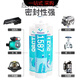 
Customized Tianshan 1587 sealant 1592 1596 1598 flat sealing silicone rubber oil resistant 310ml 1596 gray