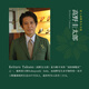 THOM WILLS【高野TAKANO联名款】手工固特异皮鞋男正装商务牛津鞋男士新郎鞋 黑色B1371 41 /7.5码