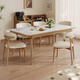 
Pashaman full-screwed rock-slab dining table and chair combination small apartment household log style ash rectangular dining table 6214Y popular dining chair * 4 pieces (6215Y)