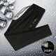 The best men's ice silk pants for men's summer new elastic thin style breathable ice-sensing fashionable and versatile loose casual trousers for men YYK724 gray flat mouth 2XL (about 120-135 Jin [Jin equals 0.5 kg])