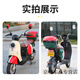 工马电动车后视镜通用雅迪爱玛台铃电瓶车反光镜高清方形自行车倒车镜 原车自带镜座孔位可直接安装