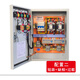 One use and one backup water pump control box float ball 380V control cabinet sewage pump control box motor control electric box one control one 11KW CHINT