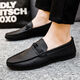 She Mengduo men's beans shoes Korean versatile business casual leather shoes breathable non-slip men's shoes 2022 summer one-foot single shoes d826 black 39