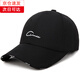 Watson Sheep Hat Men's Hat Women's Peaked Cap Outdoor Baseball Cap Four Seasons Fishing Visor Hat Sun Protection Hat Men's Summer Black One Size Adjustable