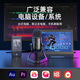 FIFINE desktop computer microphone professional recording studio dubbing condenser microphone live broadcast equipment voice conference recording high quality wired monitoring noise reduction radio microphone K678 K678 microphone + cantilever bracket + shock mount + anti-blowout net