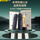 Accoona is suitable for Changhong TV universal remote control universal RIF300 RID850 RID840A RID810 RID800 RID100 RL78A RK60B RID820