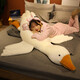 Xuanhuxixiong Big Bhite Goose Doll Doll Poucho