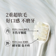 惠百施宽头超软毛牙刷敏感柔丝大白绒孕妇老人柔软按摩牙龈4支颜色随机