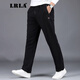 LRLA high-end pure cotton casual pants men's loose sports pants autumn and winter new velvet thickened versatile straight long pants trendy spring and autumn style black regular 92.6% cotton 3XL 150-165Jin Jin equals 0.5 kg