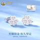China Gold (CHINA GOLD) Clover Earrings PT950 Platinum Earrings Simple Platinum Earrings Wedding and Birthday Gifts for Girlfriends and Wife Platinum Clover Earrings About 1.7g