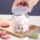 Baijie biscuit box cake box transparent biscuit packaging box food sealed jar storage jar round 6 pack