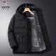 Woodpecker (TUCANO) middle-aged and elderly men's cotton-padded jackets, men's winter coats with velvet and thickening, autumn and winter grandpa's down-padded jackets, elderly cotton-padded jackets 888 sleeves with velvet - black M Recommended weight 85 - Jin Jin equals 0.5 kg