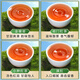 
Fu Mingyuan Four Big Black Tea 500g 2025 New Tea Jinjunmei Dianhong Small-Grained Black Tea Qimen Black Tea Gift Box