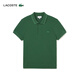 LACOSTE French Crocodile Men's Solid Color Simple Business Commuting Casual Lapel Polo Short Sleeve | PH0542 132/Crocodile Green 5 /180