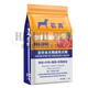 Chudian Giant Poodle Food Special Giant Poodle General Natural Grain 20kg Medium-to-large Dog Meat Floss 40Jin [Jin equals 0.5 kg] Pack 40Jin [Jin equals 0.5 kg] Meat Floss + Meat Grain Mixed Grain (Protect the Stomach)