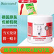 Krauterhof German horse ointment originally imported horse chestnut Le Qiye Manor horse chestnut massage hot gel horse oil ointment massage cream Huyuan German original imported horse oil manor 500ml