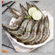 Mega large black tiger shrimp, ice-free net weight 2Jin Jin is equal to 0.5kg, 20-30 BBQ prawns, fresh shrimps