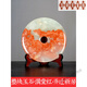 MPPMCK Marca Natural Jade Jade Ornaments Light Luxury Red Flower Jade Ping Una entrada de gabinete de televisión de hebilla Cliente de 30 cm-H869 Big Red Flower de alta calidad