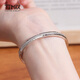 TTMIX frosted pt950 platinum bracelet for women, platinum bracelet, simple platinum bracelet, concubine bracelet, birthday gift, 56mm, one bar, weight 19.89g, width 5.5mm, if the weight is more, the less will be added.