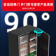 XINGX display cabinet refrigerated fresh-keeping cabinet, full-screen air-cooled frost-free Internet celebrity wine and beverage vertical freezer, refrigerator beer beverage commercial high-end wine cabinet KTV bar convenience store three-door 1160 liters true air-cooled and frost-free