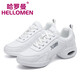 Harroman new dance shoes full leather square dance shoes soft sole breathable dance shoes ghost step dance shoes drag step jazz dance shoes 2107 white 37