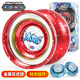 Audi Double Diamond Yo-Yo Toy Yo-Yo Fire Boy Wang Youfeng Boy Yoyo Ball Boy Toy Glare Metal Ball-Ice Flame S (Red)