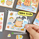 Danmiqi Kapibala Magnetic Quiet Book Volles Set von Kumpel Magnetic Stickers Buch Mini Girls Geburtstagsgeschenk