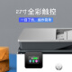 惠普（HP）打印机 9120 A4彩色喷墨复印机扫描机传真一体机无线手机a4自动双面打印办公商用 代替9010 9120（官方1年上门保-修）