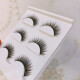 Hanbel Natural False Eyelashes European and American Hard Stems Thick Beginners No Makeup Simulated Eyelashes Stickers Soft Cross Female C04