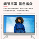 Dell Dell Dell de 27 pulgadas All-in-One Lingyue Insprion 7730 Office Home Computer con teclado inalámbrico y pantalla HD blanca HD blanca de mouse (Old DDR4 DDR5 es opcional) estándar I7-1355U/16GDDR4/1TB Solid State