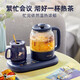 Bear Health Pot Combination Set 0.3L Thermos Coaster Constant Temperature Flower Teapot Tea Maker Electric Kettle Fully Automatic Home Office Kettle Maker Teapot Atmospheric Blue | 24h Insulation YSH-C08V1 0.8L