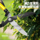 Deli pruning scissors, garden fruit tree scissors, floral pruning, lawn nursery scissors, thick and powerful large gardening scissors tool with retractable handle DL2805
