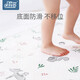 BABYGREAT宝宝隔尿垫婴儿水可洗全棉透气超大号新生宝宝尿垫用品防漏垫 森友会50*70cm【100%新疆棉】 50*70cm